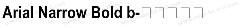 Arial Narrow Bold b字体转换